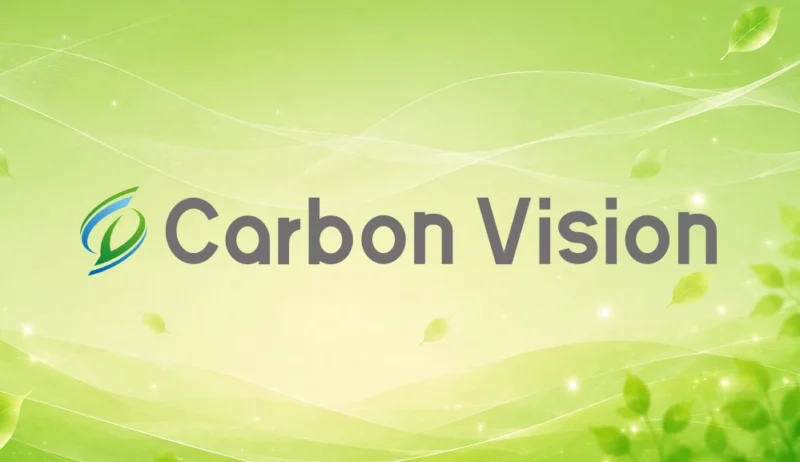 CO₂排出量の見える化（Carbon Vision）