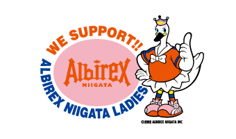 アルビレックス新潟レディース